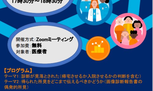 肺癌咳嗽白色粘痰-肺癌咳白痰是怎么回事、肺癌咳嗽白色粘痰 -癌症病人咳白痰网